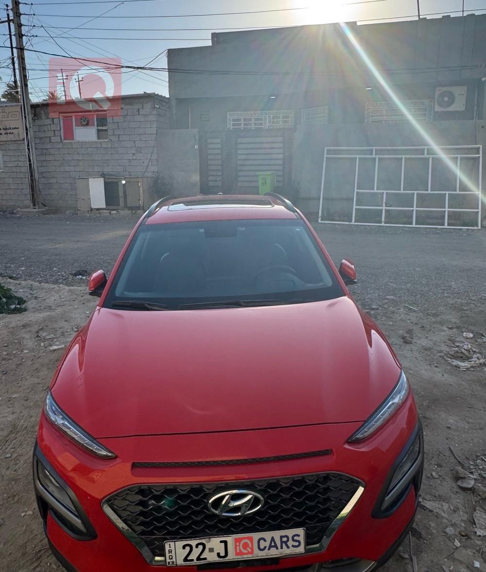 هيونداي كونا